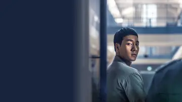 Задник до серіалу "Prison Playbook" #1438541