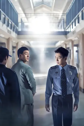 Постер до серіалу "Prison Playbook" #1438545