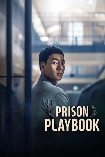 Постер до серіалу "Prison Playbook" #1438551