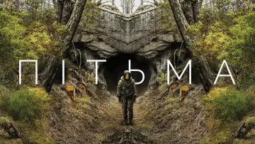 Задник к сериалу "Dark" #1289303