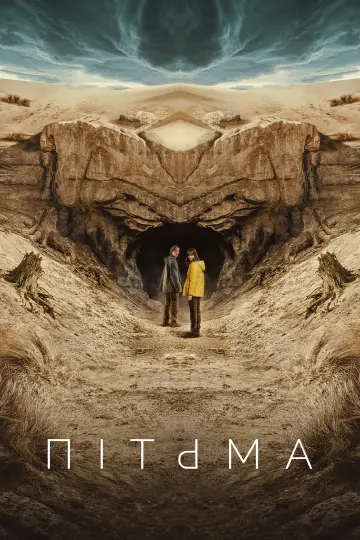 Постер к сериалу "Dark" #1289335