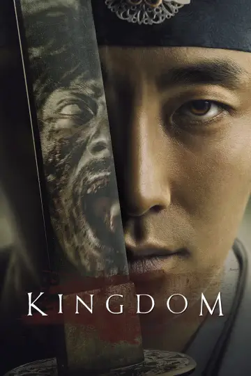 Постер до серіалу "Королівство" #1401738