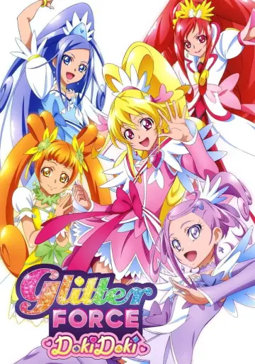 Постер до серіалу "ドキドキ!プリキュア" #1421743