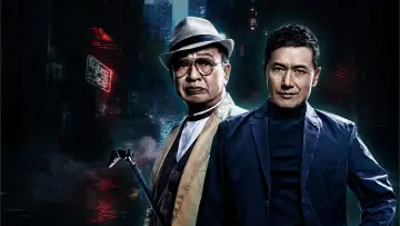 Задник до серіалу "使徒行者" #1393742