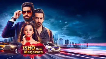 Задник до серіалу "Ishq Mein Marjawan" #1390122