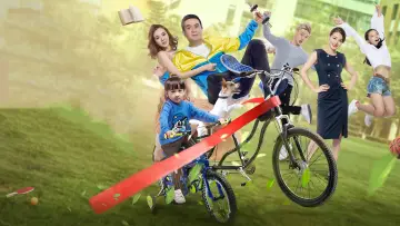 Мій вчитель фізкультури постер