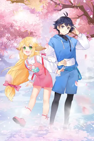 Постер до серіалу "狐妖小红娘" #1389473
