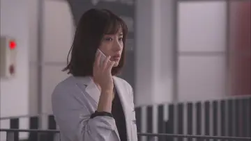 Задник до серіалу "アンナチュラル" #1503723