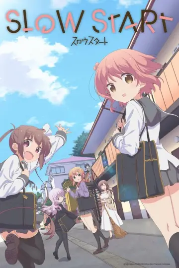スロウスタート постер