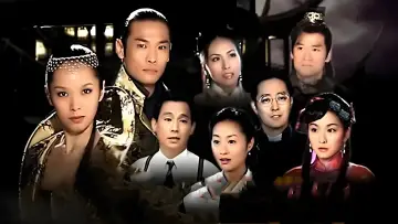 第8號當舖 постер