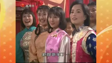 Задник до серіалу "殭屍道長" #1410665
