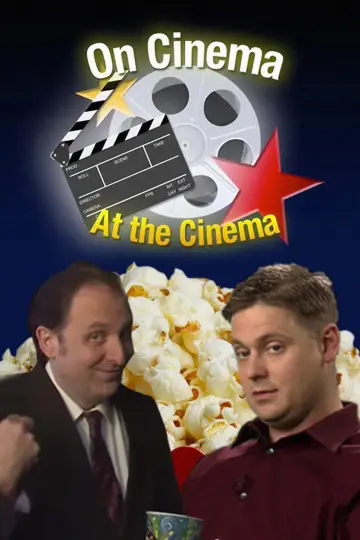 У кіно (2012)