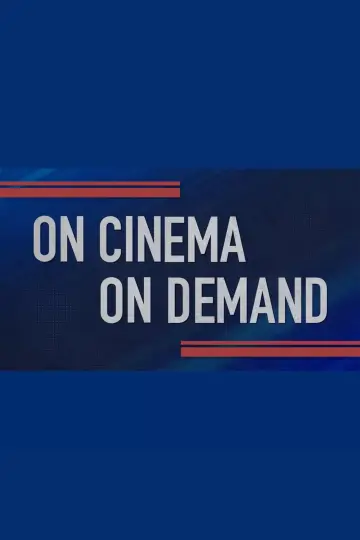 Постер до серіалу "On Cinema" #1563474