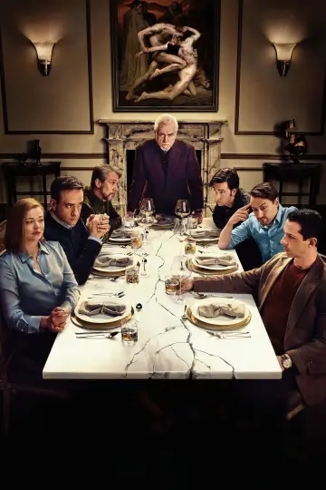 Постер к сериалу "Спадкоємці" #1295801