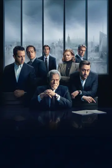 Постер к сериалу "Спадкоємці" #1295806