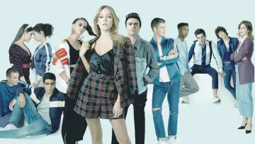 Задник к сериалу "Еліта" #1278495