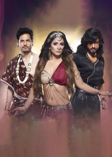 Постер до серіалу "नागिन" #1521089