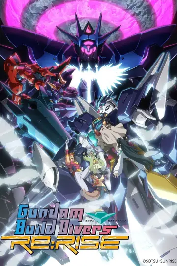 Постер до серіалу "ガンダムビルドダイバーズ" #1739847