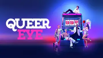 Задник до серіалу "Queer Eye" #1482566