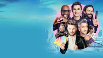 Задник до серіалу "Queer Eye" #1482571