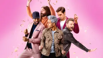 Задник до серіалу "Queer Eye" #1482580