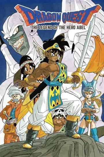 Dragon Quest: Легенда про героя Абеля постер