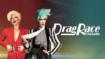 Задник до серіалу "Drag Race Таїланд" #1562811