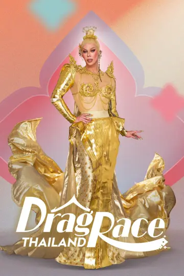 Постер до серіалу "Drag Race Таїланд" #1562819