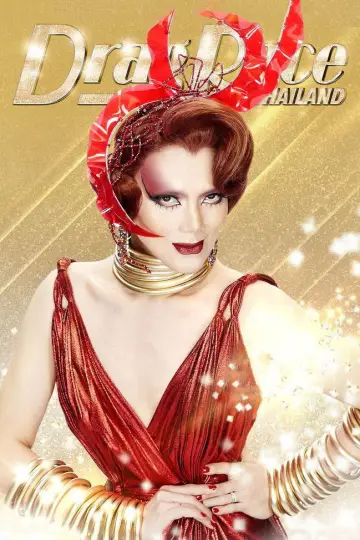 Постер до серіалу "Drag Race Таїланд" #1562833