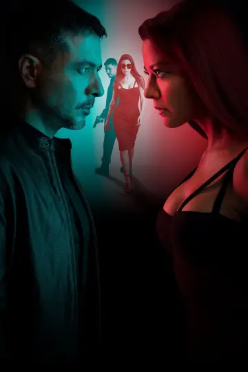 Близький ворог (2018)