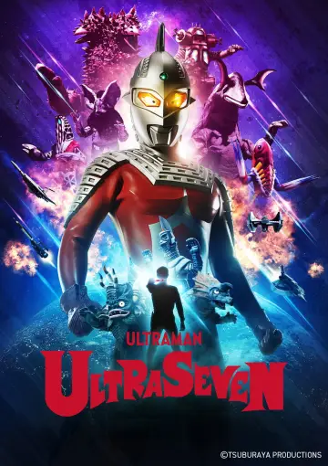 Постер до серіалу "Urotorasebun" #1380420