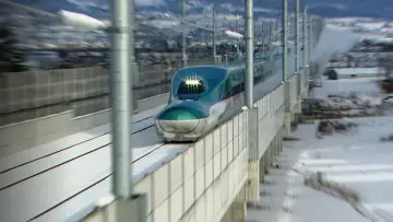 Задник до серіалу "Japan Railway Journal" #1534766