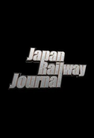 Постер до серіалу "Japan Railway Journal" #1534772