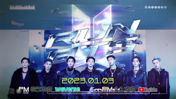 Задник к сериалу "달려라 방탄!" #1396659