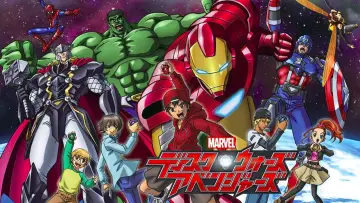 Задник до серіалу "ディスク・ウォーズ:アベンジャーズ" #1728954