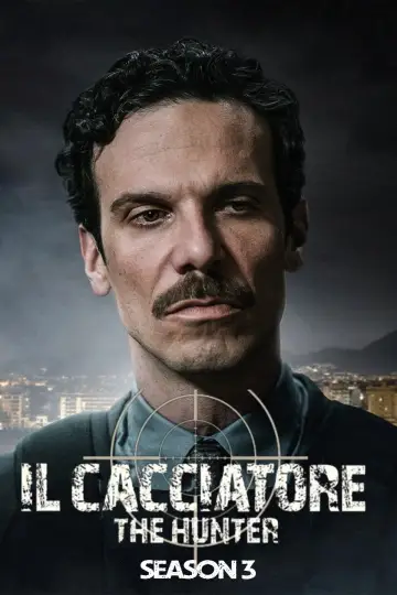 Сезон 3