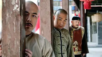 Задник к сериалу "铁齿铜牙纪晓岚" #1395799