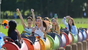 Задник до серіалу "레벨업 프로젝트" #1391259