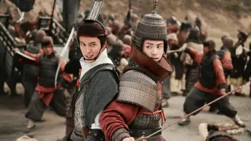Задник до серіалу "三国机密之潜龙在渊" #1832984