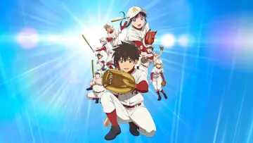 Задник до серіалу "メジャーセカンド" #1661116