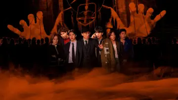 Задник к сериалу "Попався!" #1447548