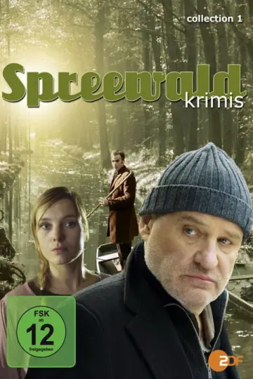 Сезон 1