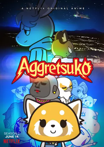 Сезон 2