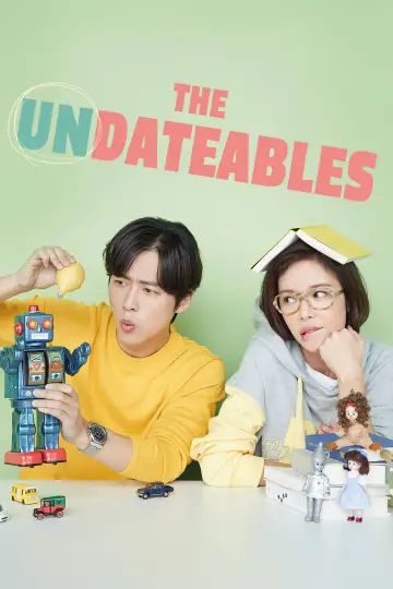 훈남정음 постер