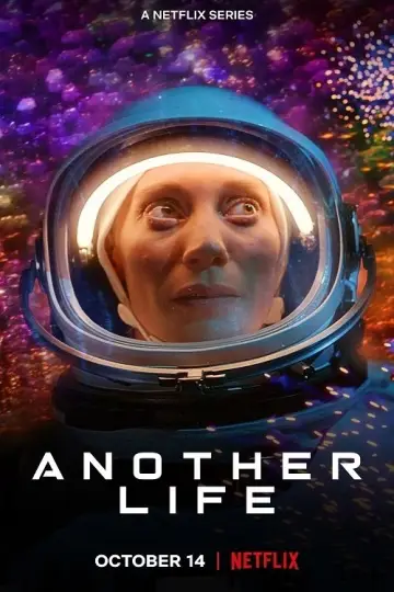 Сезон 2
