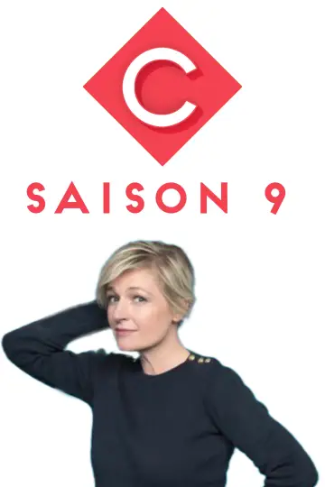 Сезон 9