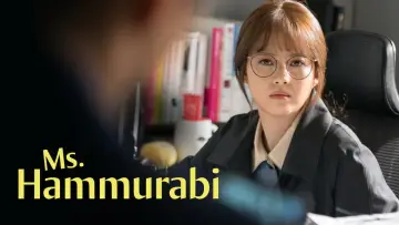 Задник до серіалу "Міс Хаммурабі" #1859255