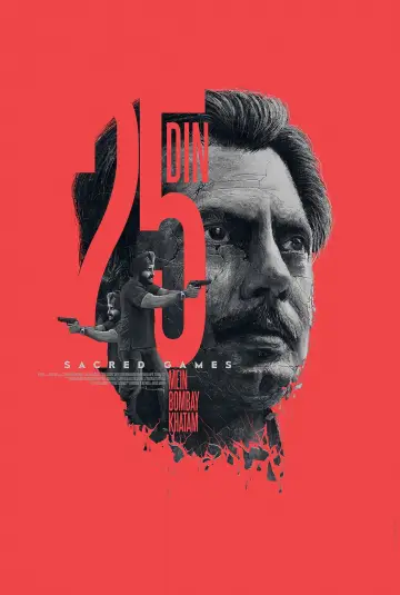 Постер до серіалу "Sacred Games" #1818696