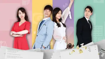 나도 엄마야 постер