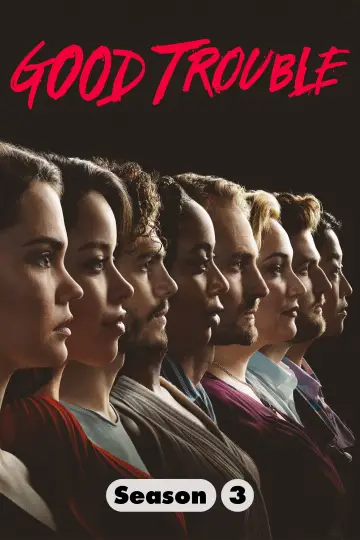 Сезон 3
